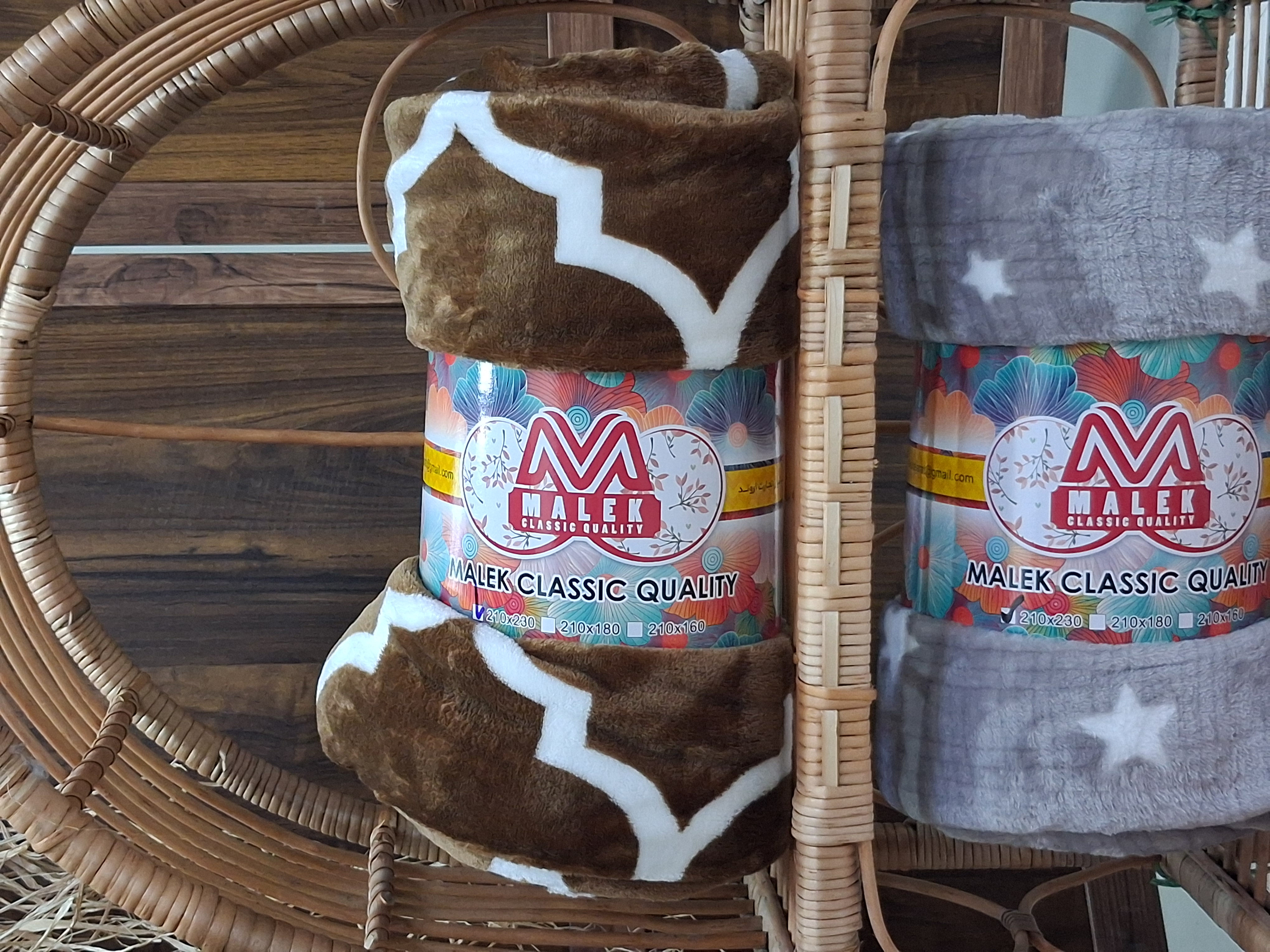 پتو مسافرتی دو نفره ملک